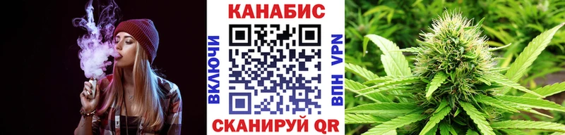Купить наркоту Нязепетровск АМФ Псилоцибиновые грибы Мефедрон ГАШИШ СОЛЬ КОКАИН