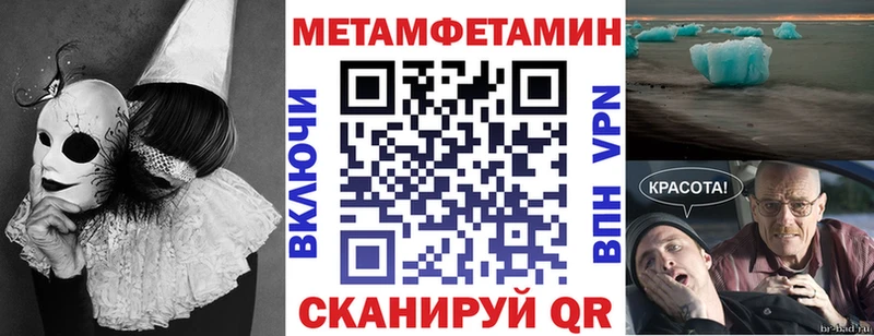 KRAKEN   Нязепетровск  АМФ 98% 