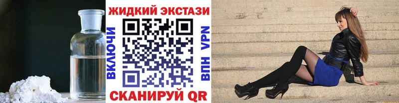 ОМГ ОМГ ССЫЛКА где продают наркотики Нязепетровск БУТИРАТ BDO 33%