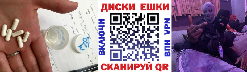 Ecstasy louis Vuitton  Нязепетровск 