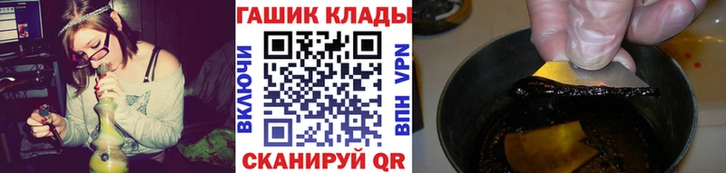 ГАШИШ VHQ  Нязепетровск 