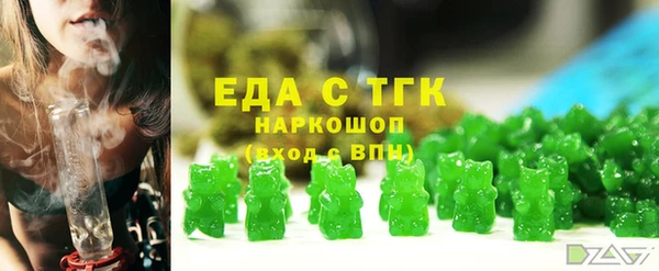 сатива Арсеньев