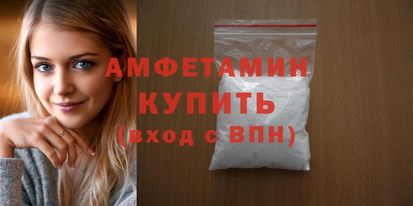 соль ск Аркадак