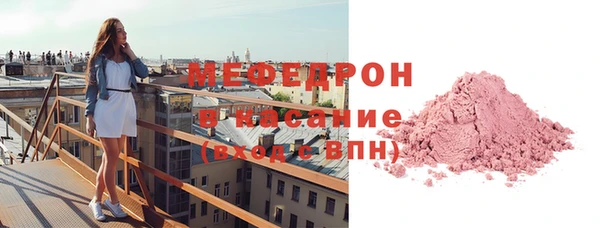 сатива Арсеньев