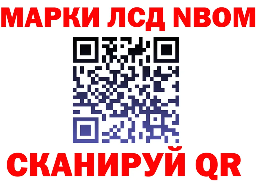 Alfa_PVP СК КРИС маркетплейс маркетплейс МЕГА Нязепетровск