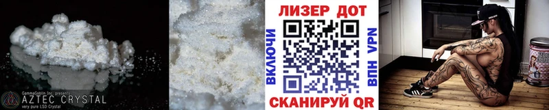 мориарти Telegram Нязепетровск Лсд 25 экстази ecstasy дарнет шоп