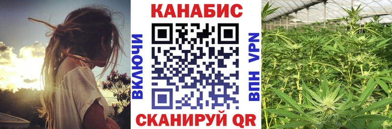 Канабис AK-47  мега зеркало  Нязепетровск 